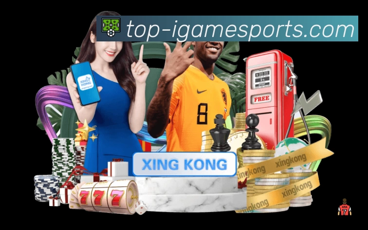 爱游戏中国App 观赛体验预览